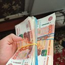 ���� ������, ������, 21 ��� - ��������� 6 ������� 2023