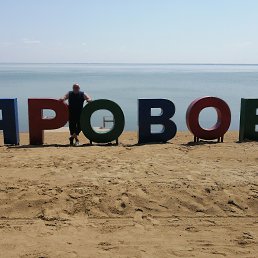 ���� ������, ������, 45 ��� - ��������� 11 ���� 2023