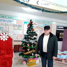 �������, ���������, 61 ���