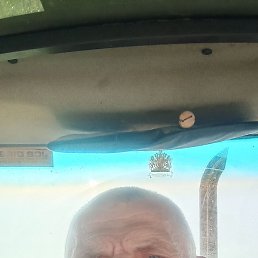 �������, ������, 53 ����