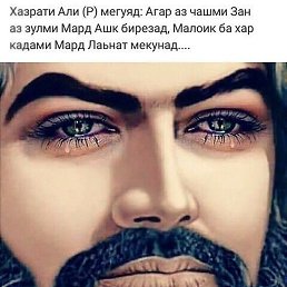 �����, ������, 44 ����