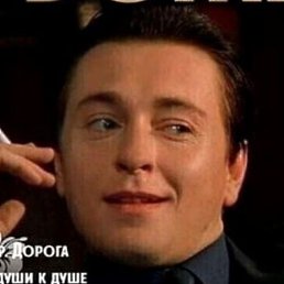 Vsiliy, �������, 55 ���