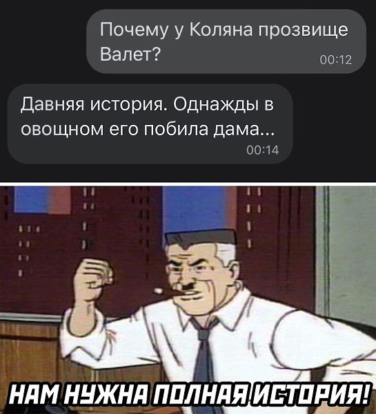☆ ☆ - 8  2023  12:22