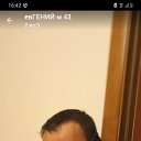 ���� �������, ����������, 46 ��� - ��������� 23 ������� 2023 � ������ ���� ����������