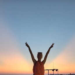 Alia, �����-���������, 53 ����