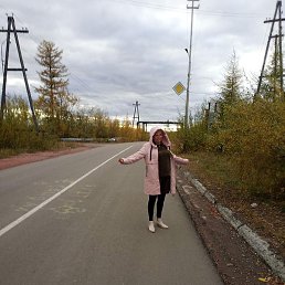 �����, ��������, 53 ����