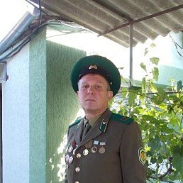 �������, ����������, 58 ���