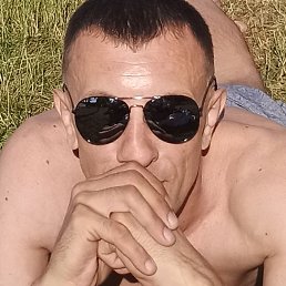 Okeg, �����, 41 ���