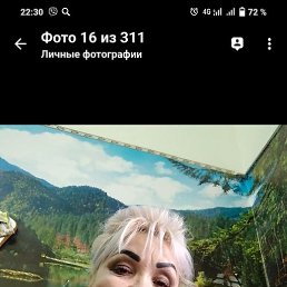�����, ������, 60 ���
