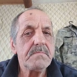 �����, ������, 70 ���