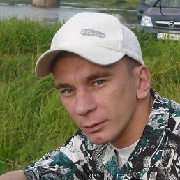 ���������, �����-���������, 44 ����