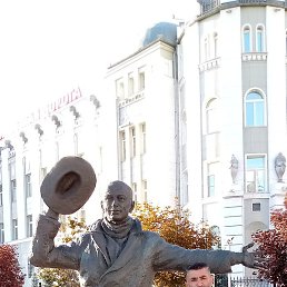 �����, ���������, 41 ���