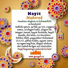 �������, ������, 39 ���