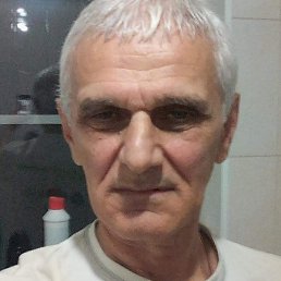 �������, ������, 62 ����