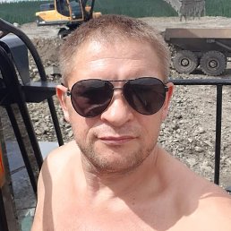 ����, ��������, 44 ����