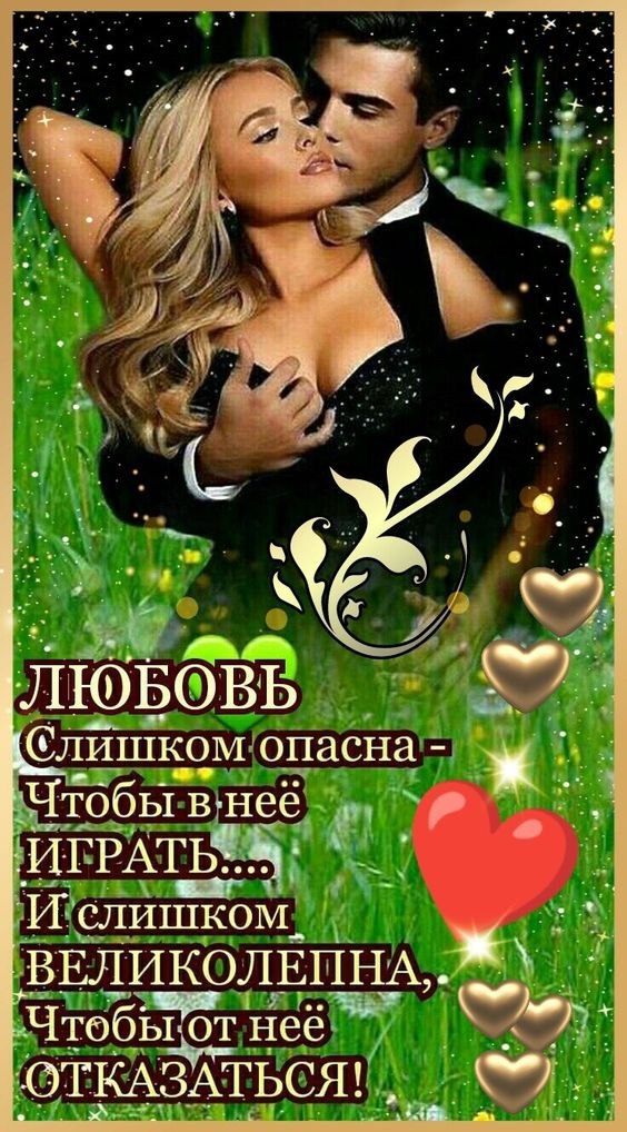 ₪╬═►  ||  ||  ◄═╬₪ - 22  2023  06:21