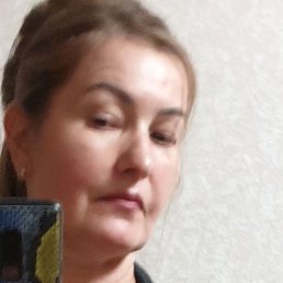 , , 53 