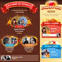 ���� Anastasiia, ���������, 22 ���� - ��������� 26 ��� 2023 � ������ ���� ���� � ������ � �����̻