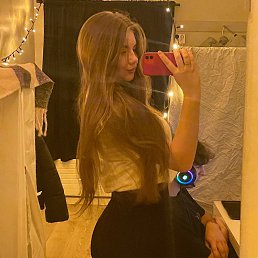 ���� ���, ������, 23 ���� - ��������� 10 ������� 2023