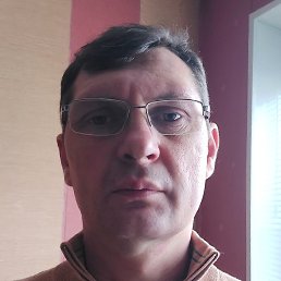 �������, ������, 45 ���