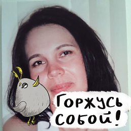 Olga, ������, 47 ���