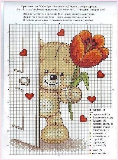Handmade Club | ���� ��������.���.����������. - 5