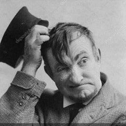 �����, ������, 53 ����