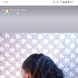 ���� Dee, �������, 27 ��� - ��������� 20 ������� 2023