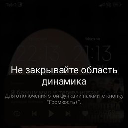 ������, ������, 44 ����