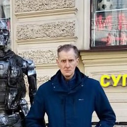 �����, �����, 51 ���