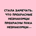 ���� Mila, �����-���������, 86 ��� - ��������� 10 ������ 2023 � ������ ������ ��������