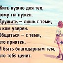 ���� �����, �������� - ��������� 18 ���� 2023 � ������ ���� ����������
