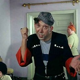 ������, ������, 55 ���