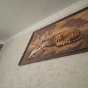 ���� ���, ������, 39 ��� - ��������� 8 ������� 2023