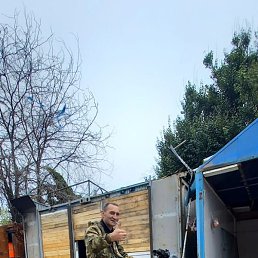 �������, ������, 52 ����