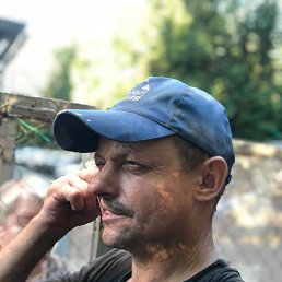 ����, ������, 53 ����