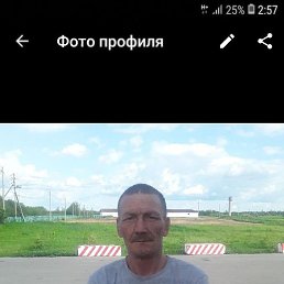 , , 54 