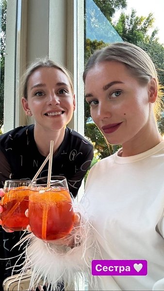 Кристина Асмус показала акробатику на отдыхе.35-летняя актриса отдыхает в Турции с 9-летней дочерью ... - 3