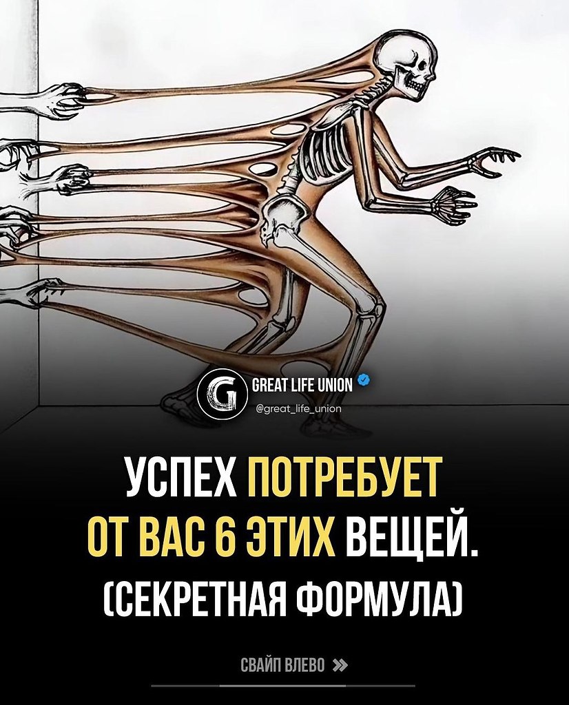 �y�y���x�! ���� ������, ���� �����������, �� ����� �� ��������.