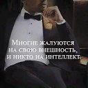 ���� Yeghish, ������, 47 ��� - ��������� 9 ������� 2023