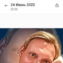 ���� Sasha, �������, 48 ��� - ��������� 7 ���� 2023 � ������ ���� ����������