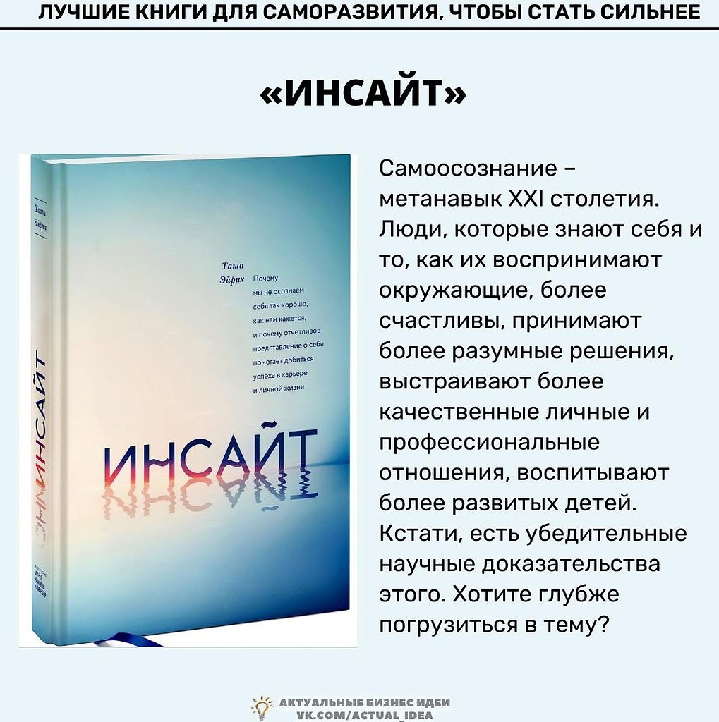 �y������������������,���������������.���� ������, ���� �����������, �� ����� �� ��������. - 6