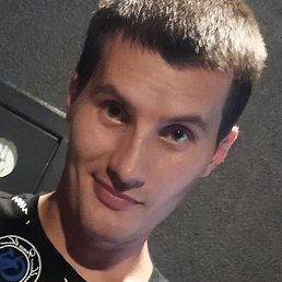 �������, �������, 33 ����