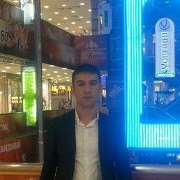 �������, �����, 43 ����