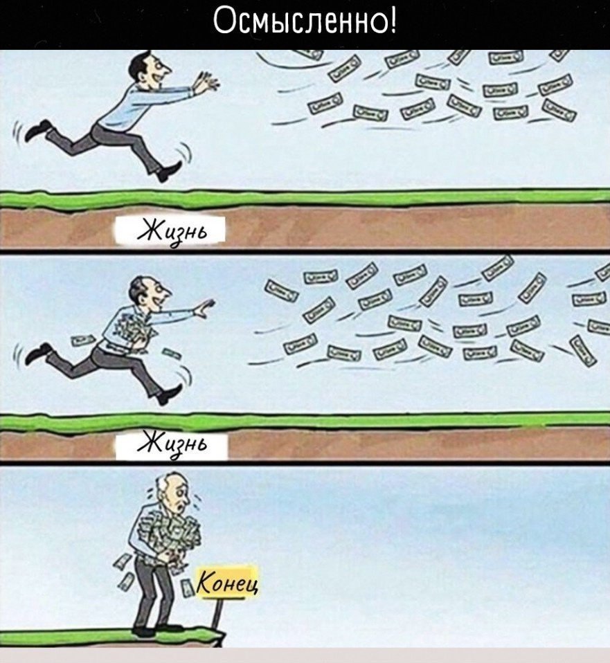   ,    ..