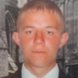 �����, ������, 21 ���