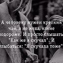 ���� �����, �����������, 54 ���� - ��������� 12 ���� 2023 � ������ ���� ����������