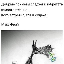 ���� �����, ������, 48 ��� - ��������� 21 ����� 2023