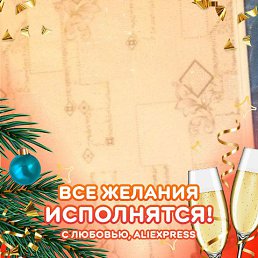 ���� ������, ����, 59 ��� - ��������� 11 ��� 2023