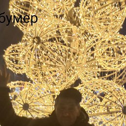 �����, ���������, 61 ���